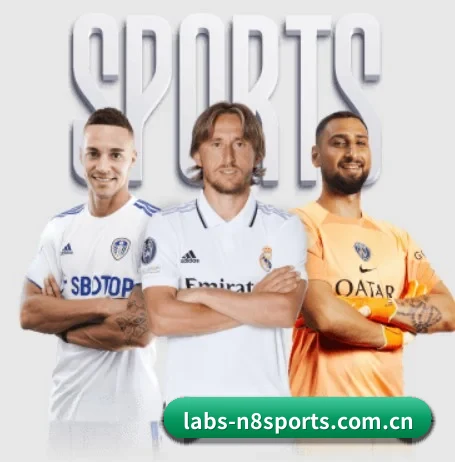 本站五个常用功能入口,赛程查询路径更短 - NiuBa Sports